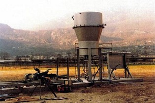 WSR - Sistemi di bonifica in situ